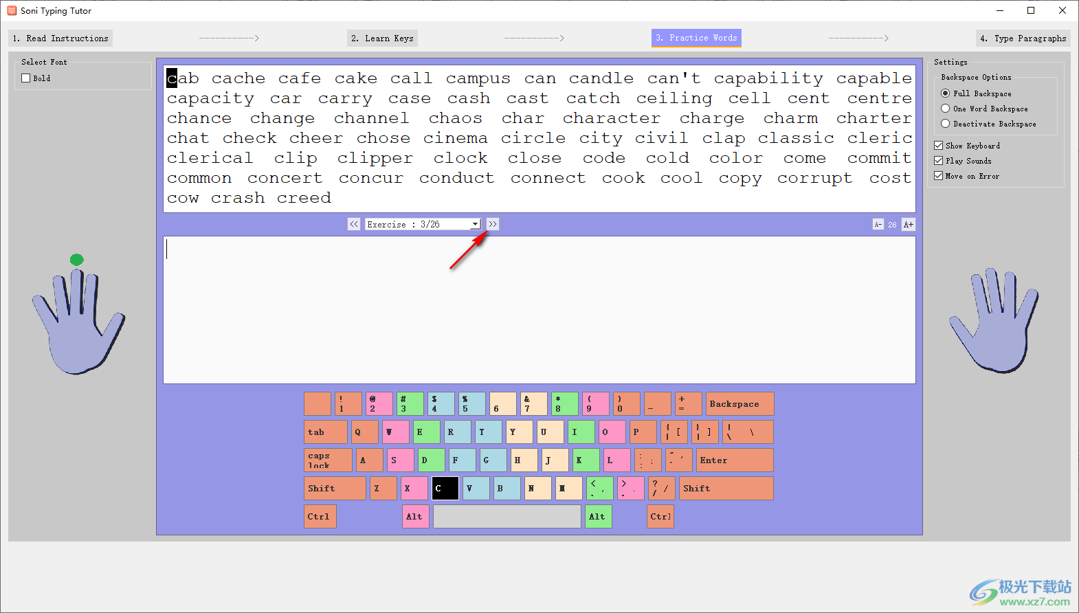 Soni Typing Tutor(印地语打字练习软件)