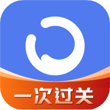 芝士架构软考系统架构刷题应用app v3.0.3安卓版