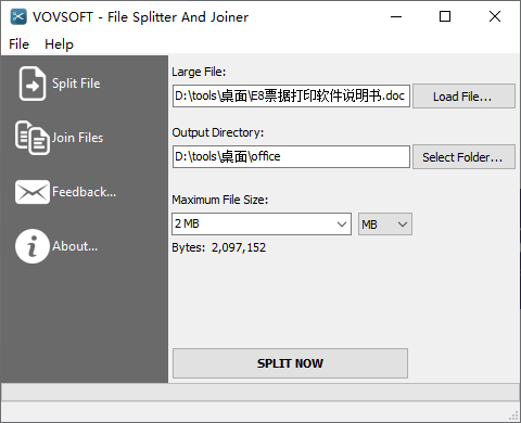 VovSoft File Splitter and Joiner(文件拆分合并)(1)