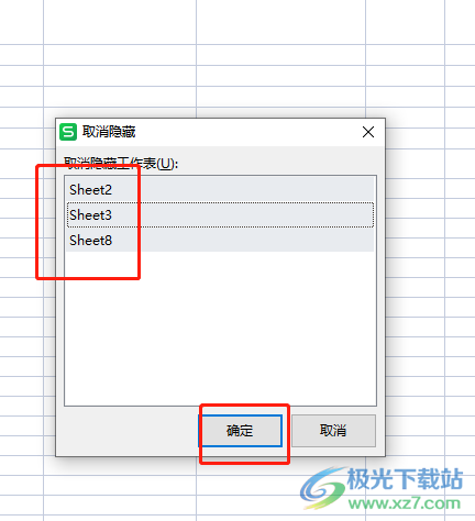 ​excel表格下方的多个工作表不见了的解决教程