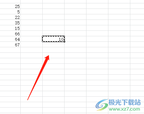 ​excel统一加上相同的数字的教程