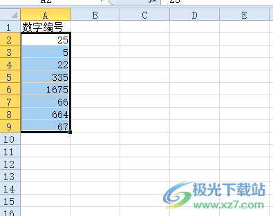 ​excel快速统一数字编号长度的教程