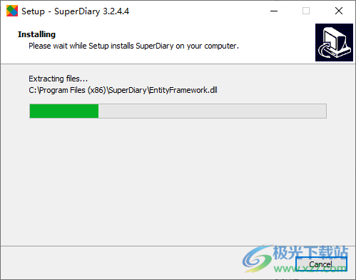 Super Diary(笔记本软件)