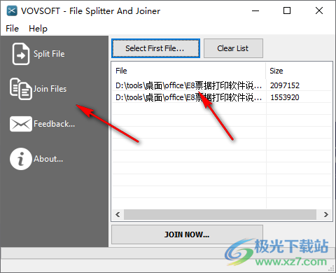 VovSoft File Splitter and Joiner(文件拆分合并)