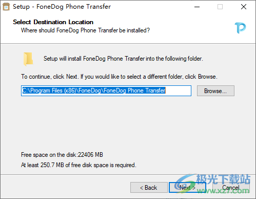 FoneDog Phone Transfer(手機電腦文件互傳)