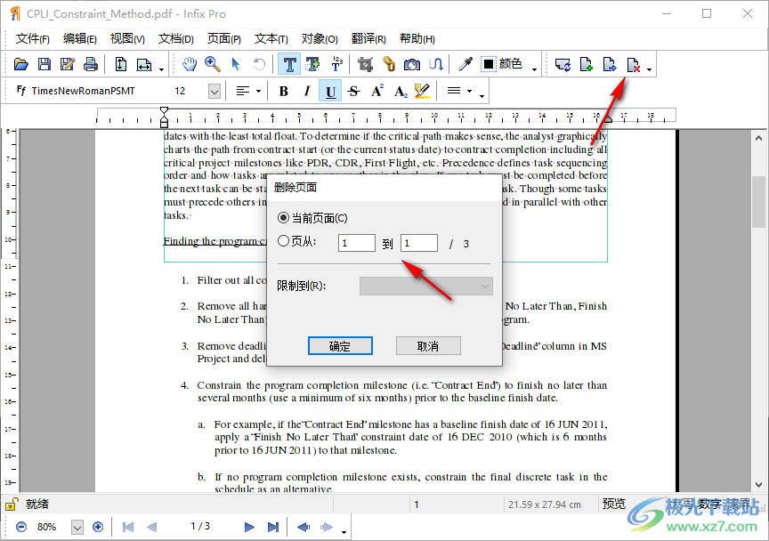 PDF编辑器(InfixPro PDF Editor)