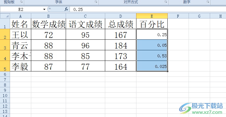 ​excel将数字自动转换百分比的教程