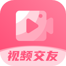 樂娛交友app v2.0.0安卓版