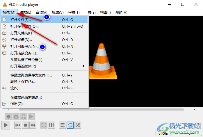 VLC播放器设置AB点循环播放的方法