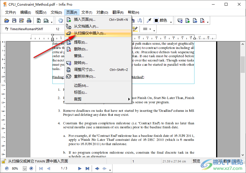 PDF编辑器(InfixPro PDF Editor)