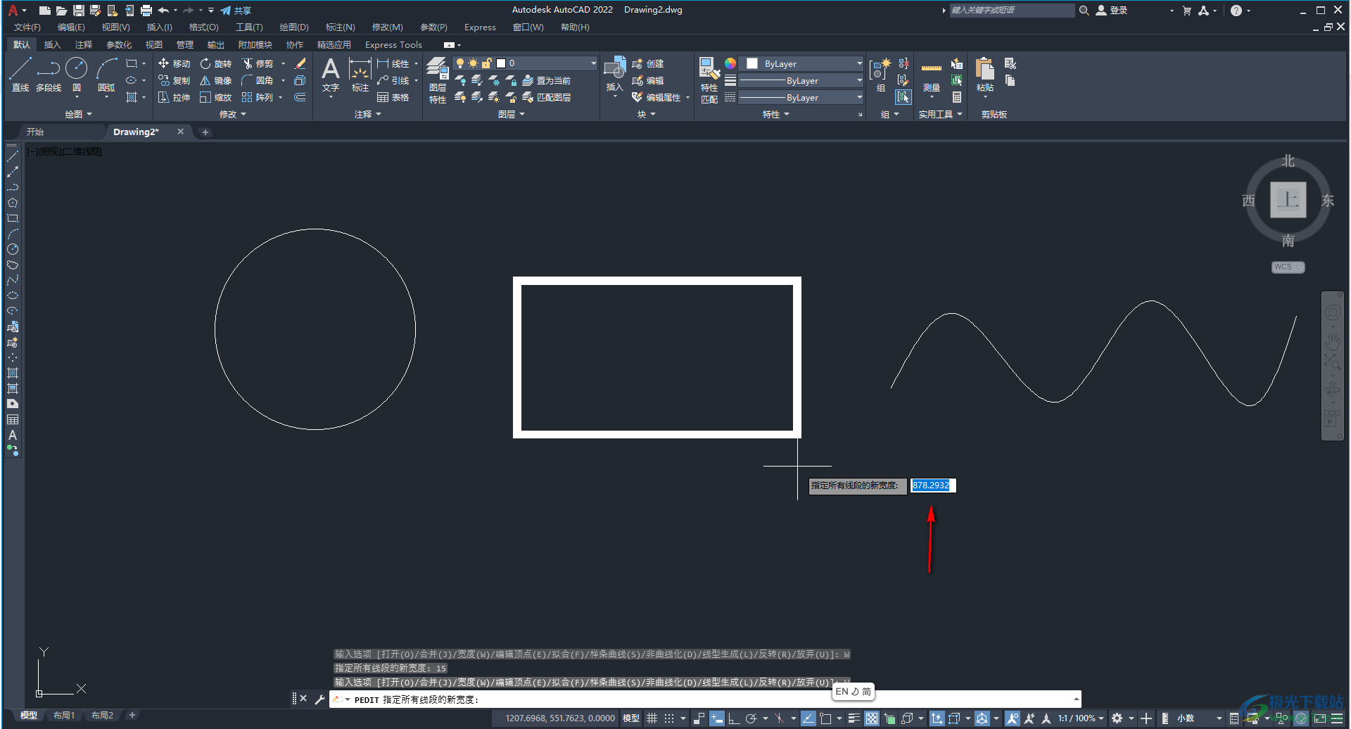 CAD中圆形的线宽如何调整-AutoCAD中调整图形线条粗细的方法教程 - 极光下载站