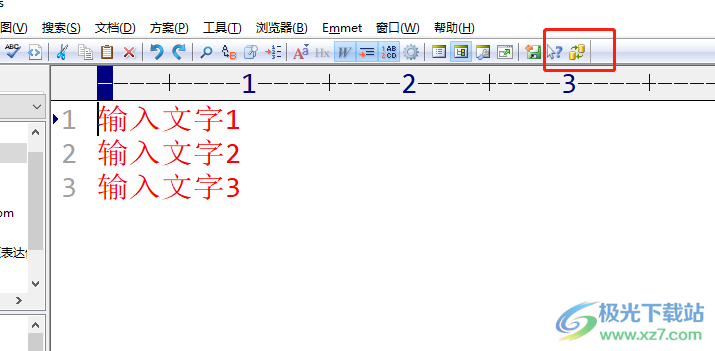 ​editplus工具栏添加对比文件差异的教程