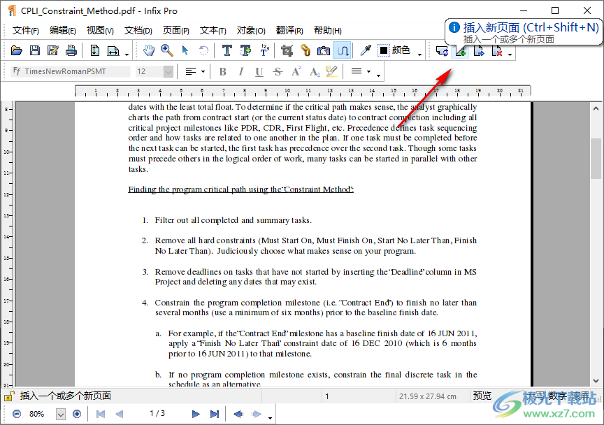 PDF编辑器(InfixPro PDF Editor)