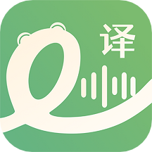 译妙蛙翻译官app v2.3.2安卓版