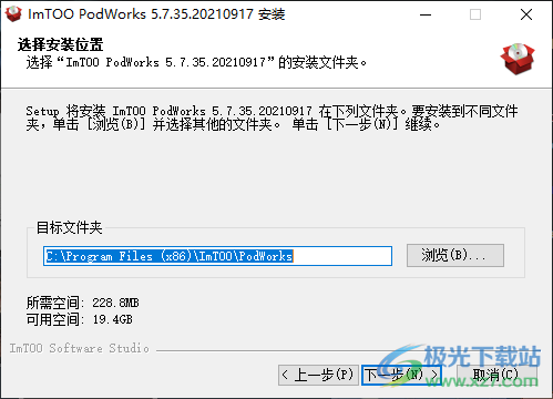 ImTOO PodWorks(iPod设备管理工具)