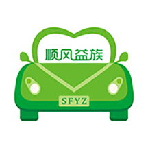 顺风益族app