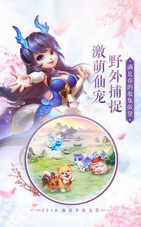 我有一口仙侠气(3)