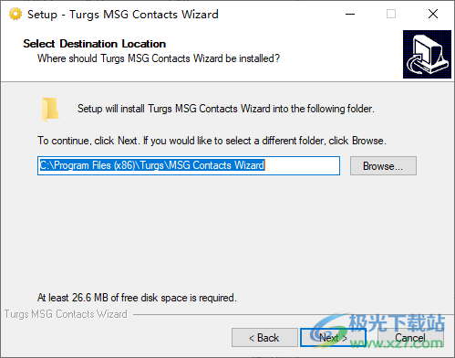 Turgs MSG Contacts Wizard(MSG文件转换工具)