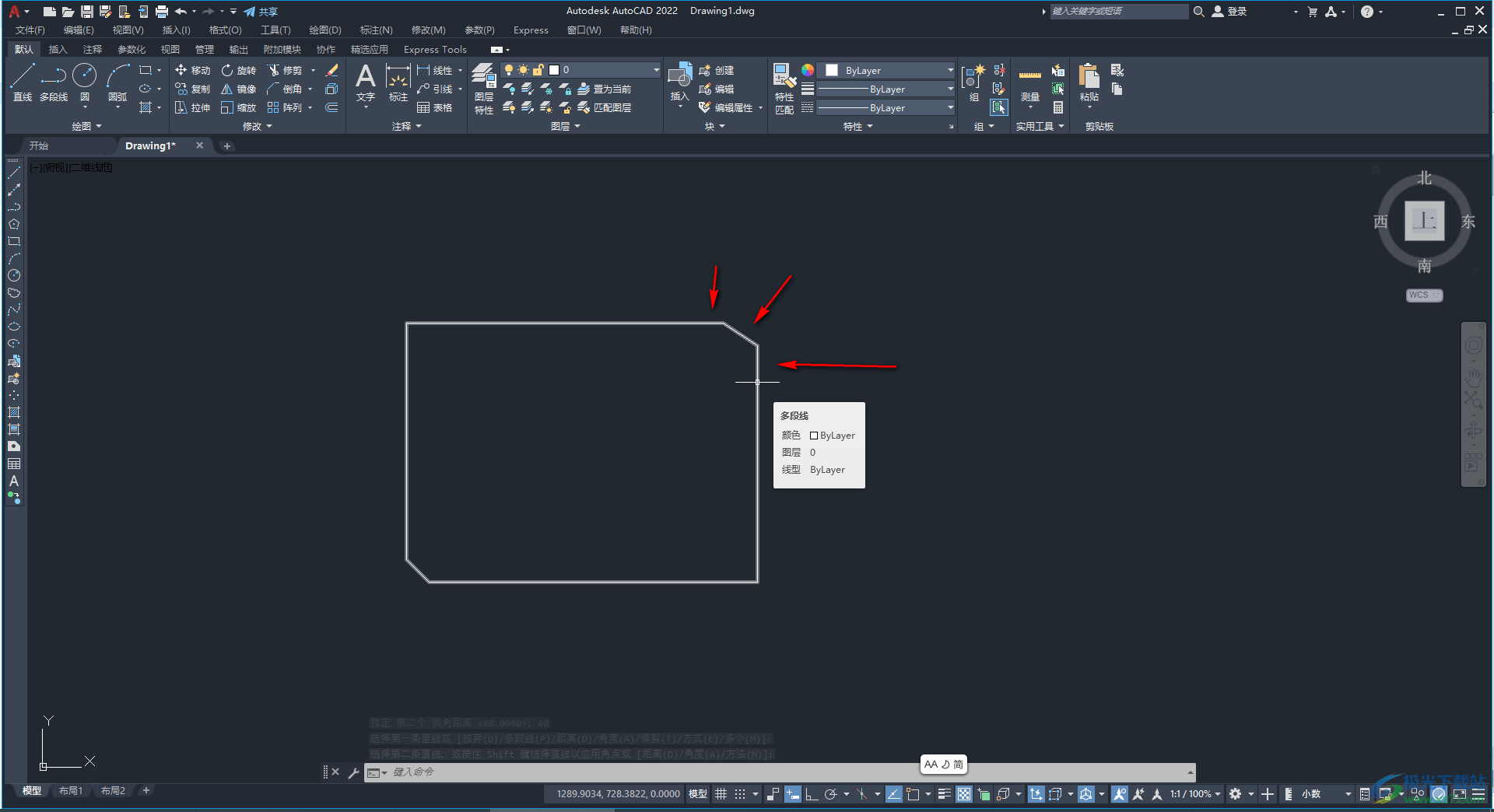 CAD的倒角效果怎么操作-AutoCAD中做出倒角效果的方法教程 - 极光下载站