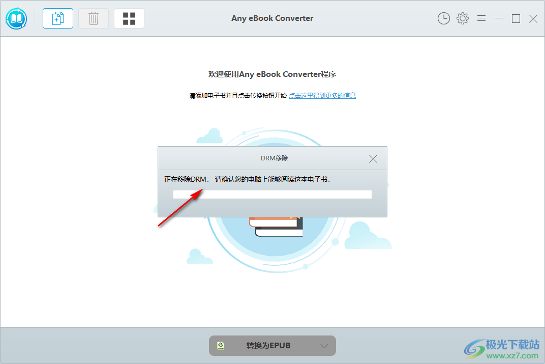 Any eBook Converter(电子书转换器)