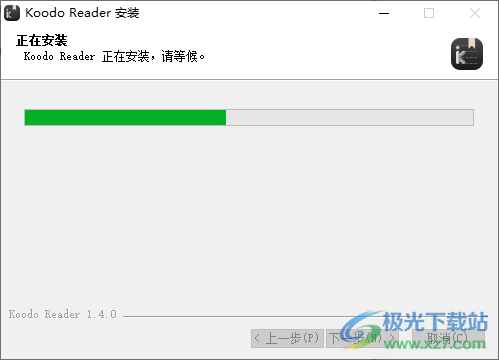 Koodo Reader(电子书管理阅读器)