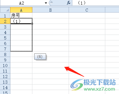 ​excel快速批量输入带括号的序号的教程