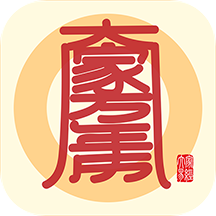 大家万年历APP v1.0.0安卓版