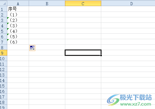 ​excel快速批量输入带括号的序号的教程