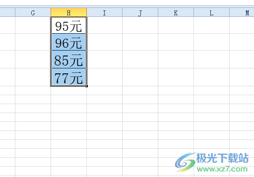 ​excel对包含文字的数字求和的教程