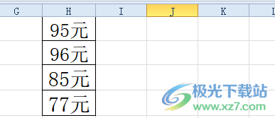 ​excel对包含文字的数字求和的教程