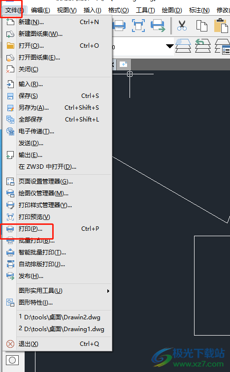 ​中望cad添加打印样式的教程