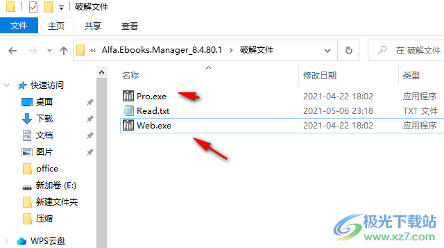 Alfa eBooks Manager(电子书管理工具)