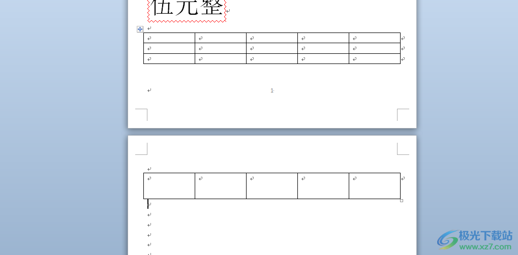 ​word表格脱节了的解决教程