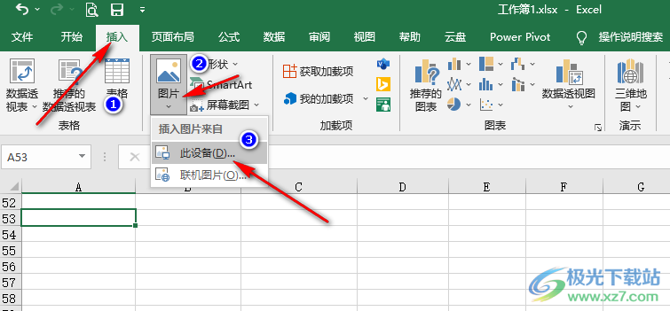 Excel让图片跟着单元格移动的方法