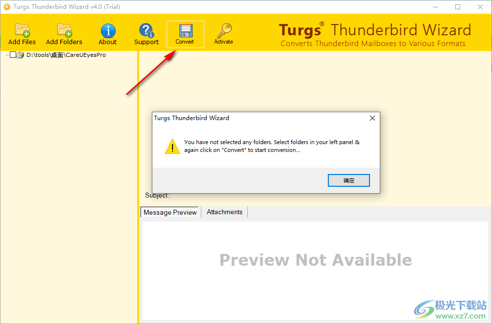 Turgs Thunderbird Wizard(Thunderbird转换工具)
