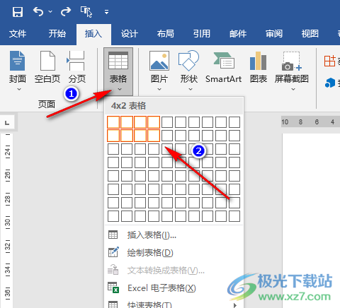 Word将两个表格合并在一起的方法