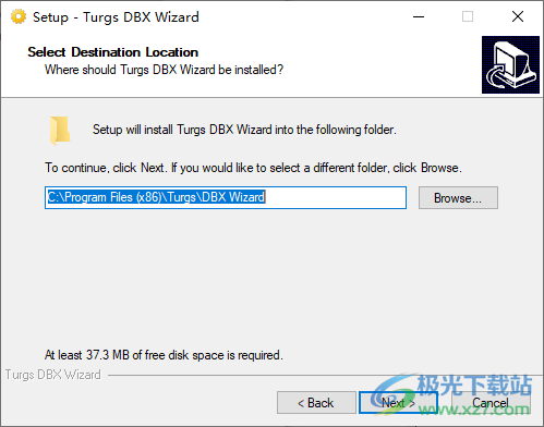 Turgs DBX Wizard(DBX文件转换工具)