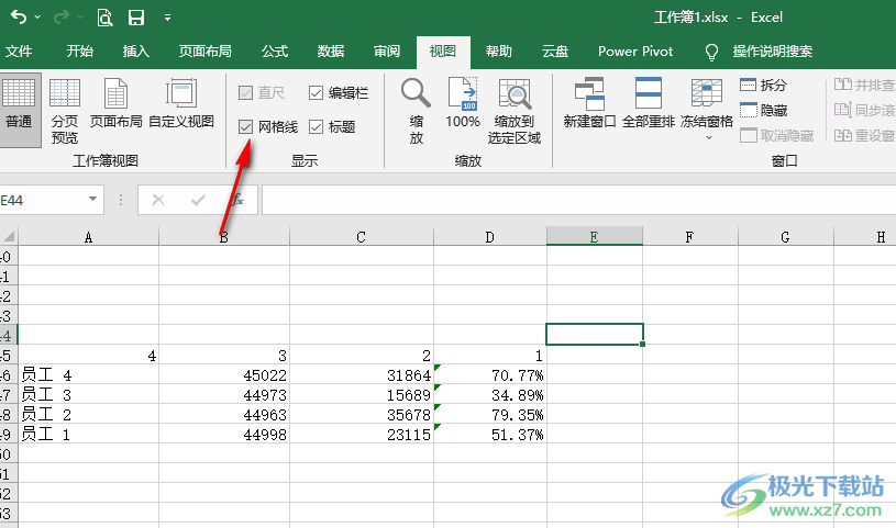 Excel隐藏网格线的方法