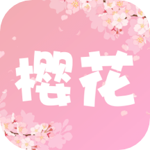 樱花动漫壁纸最新版 v1.3安卓版