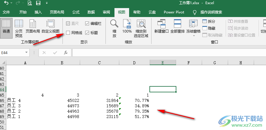 Excel隐藏网格线的方法