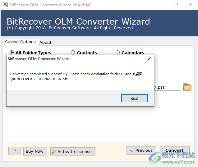 BitRecover OLM Converter Wizard(OLM转换器工具)