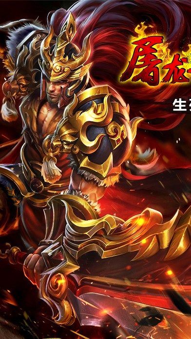 盛兴龙城(3)