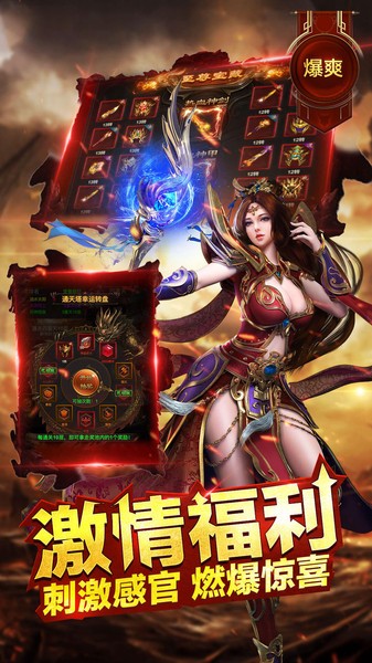 盛兴龙城(2)