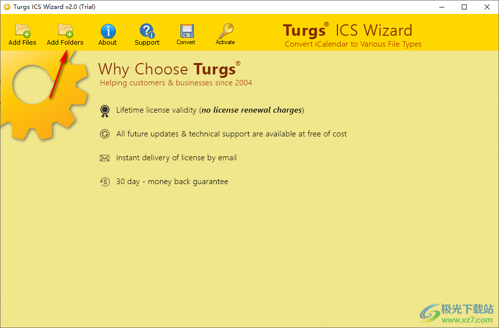 Turgs ICS Wizard(ICS文件转换工具)