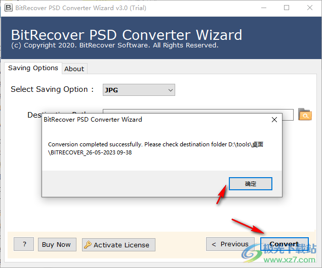 BitRecover PSD Converter Wizard(PSD转换器)