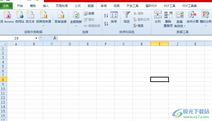 excel插入直径符号的教程