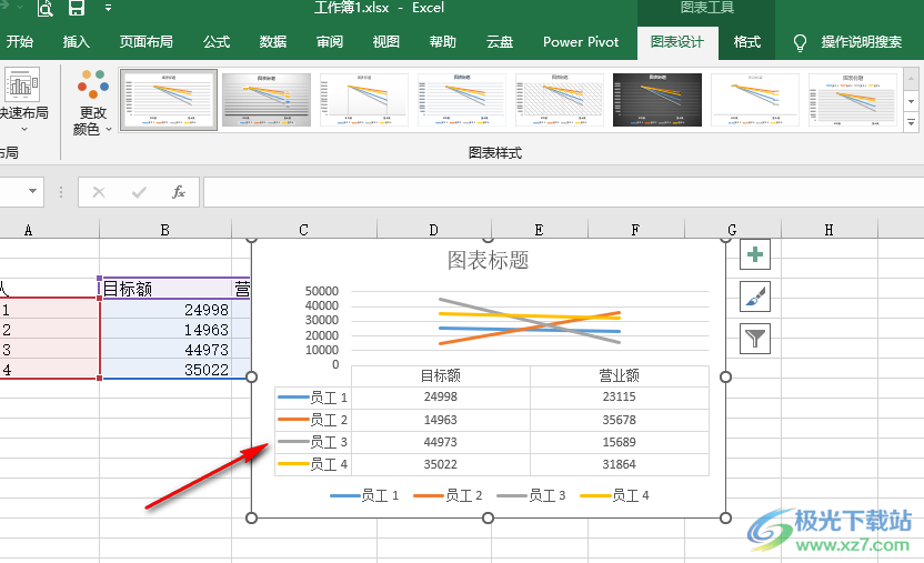 Excel添加模拟运算表的方法