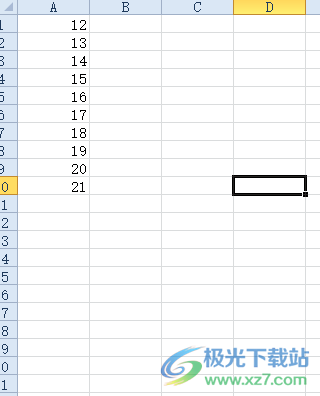 ​excel批量删除数字前的特殊符号的教程