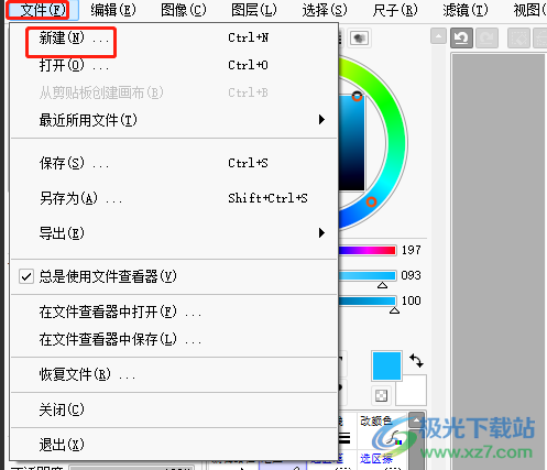 sai画出粗细不同的线条教程