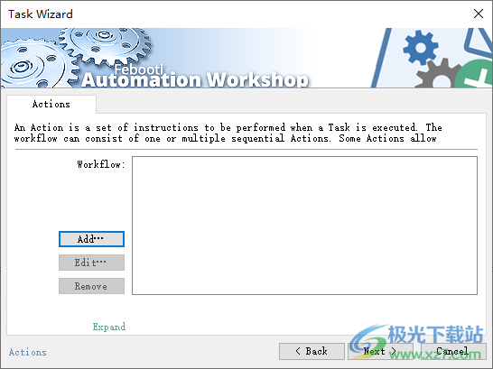 Automation Workshop(自動化流程軟件)